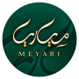 مياري